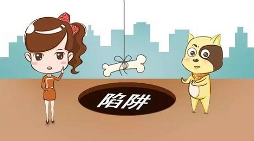 防騙在行動(dòng)，手工之家提醒大家，QQ、微信號(hào)能幫你躺著賺錢？別信更別試！(圖3)