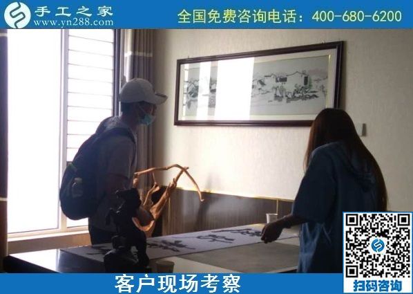 8月23日，這個純手工活外發(fā)加工項(xiàng)目也能做代理，很多人在這里實(shí)現(xiàn)了就業(yè)創(chuàng)業(yè)夢想，手工之家接待考察加工客戶剪影