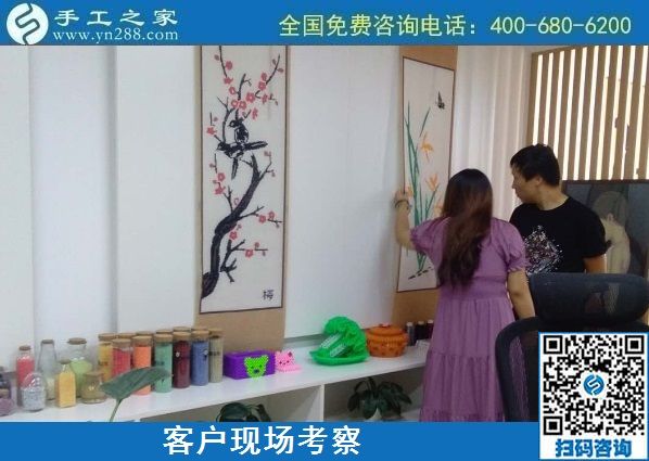 8月26日，找手工活做，把手工活拿回家做找合作企業(yè)的時(shí)候，該注意些什么？手工之家接待考察合作客戶剪影