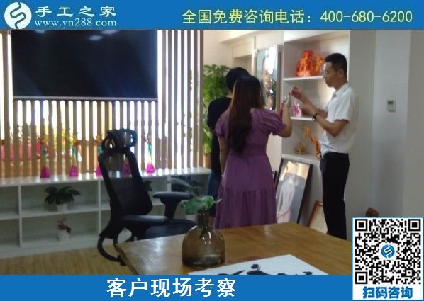 8月26日，找手工活做，把手工活拿回家做找合作企業(yè)的時(shí)候，該注意些什么？手工之家接待考察合作客戶剪影