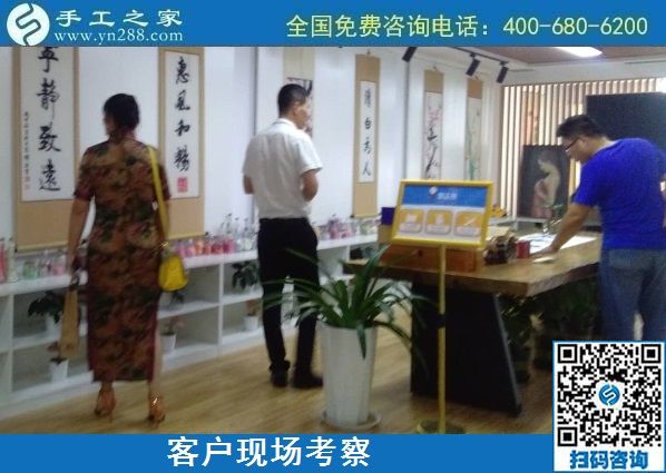 8月26日，找手工活做，把手工活拿回家做找合作企業(yè)的時(shí)候，該注意些什么？手工之家接待考察合作客戶剪影