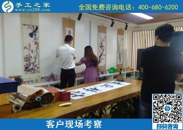 8月26日，找手工活做，把手工活拿回家做找合作企業(yè)的時(shí)候，該注意些什么？手工之家接待考察合作客戶剪影