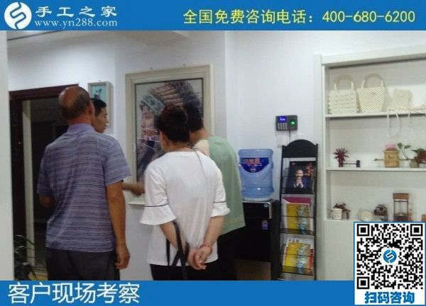8月30日，可以寄到家做的手工活加工項(xiàng)目怎么樣？實(shí)地看看就有了選擇，手工之家接待考察加工客戶剪影