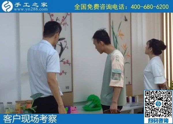 8月30日，可以寄到家做的手工活加工項(xiàng)目怎么樣？實(shí)地看看就有了選擇，手工之家接待考察加工客戶剪影
