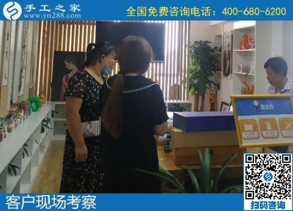 9月1日，純手工活外發(fā)加工項(xiàng)目，來這里，放心把手工活拿回家做，手工之家接待考察加工客戶剪影