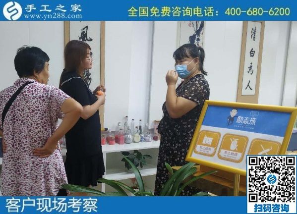 9月1日，純手工活外發(fā)加工項(xiàng)目，來這里，放心把手工活拿回家做，手工之家接待考察加工客戶剪影
