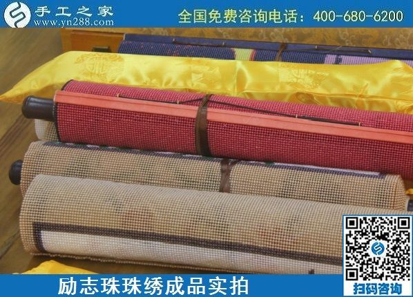 9月5日，做手工活賺錢(qián)，這里的手工活外發(fā)回收項(xiàng)目是手工活代理加工項(xiàng)目，手工之家接待考察加工客戶(hù)剪影
