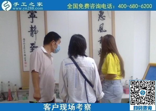 9月5日，做手工活賺錢(qián)，這里的手工活外發(fā)回收項(xiàng)目是手工活代理加工項(xiàng)目，手工之家接待考察加工客戶(hù)剪影