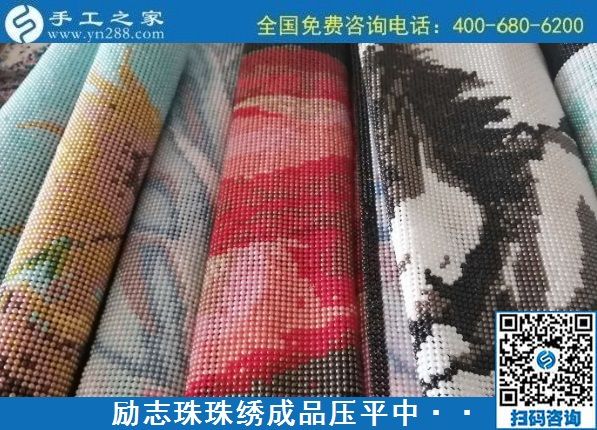 勵(lì)志珠手工活實(shí)現(xiàn)我的在家掙錢夢，感謝手工之家(圖1)