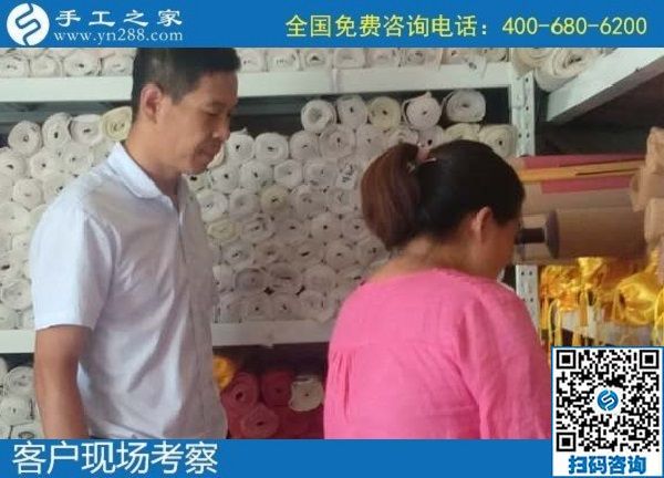 9月10日，純手工活外發(fā)加工項(xiàng)目，代理手工活加工項(xiàng)目來(lái)手工之家，手工之家接待考察加工客戶(hù)剪影