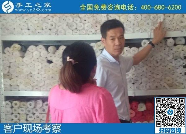 9月10日，純手工活外發(fā)加工項(xiàng)目，代理手工活加工項(xiàng)目來(lái)手工之家，手工之家接待考察加工客戶(hù)剪影