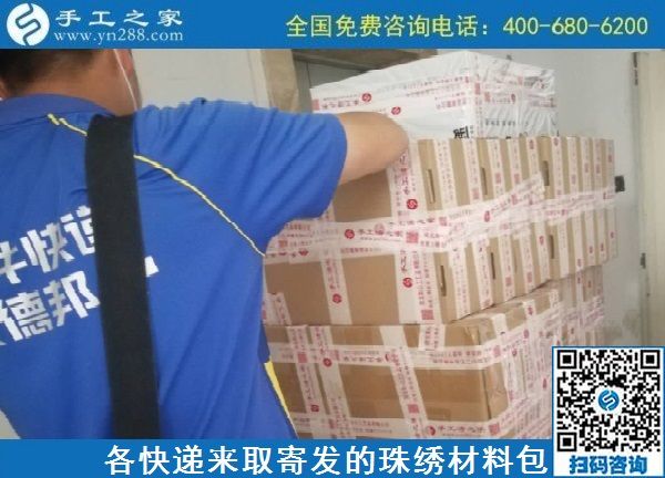 9月12日，想在家做手工活掙錢，找賺錢的手工活，大家都推薦這里的手工活外發(fā)回收項目，手工之家材料倉庫日常備貨發(fā)貨剪影