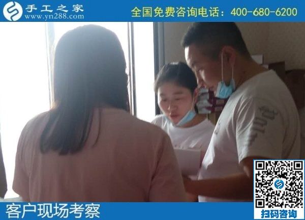 9月14日，拿回家做的手工活靠譜嗎？這里的純手工活外發(fā)加工項目里有答案。手工之家接待考察合作加工客戶剪影