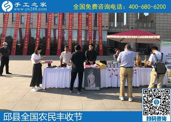 9月20日，手工活外發(fā)，手工活拿回家做，這個(gè)掙錢的手工活加工項(xiàng)目大家都?xì)g迎，勵志珠珠繡成品細(xì)節(jié)實(shí)拍(圖5)