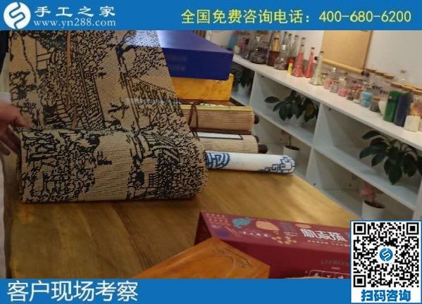 9月21日，純手工活外發(fā)加工項目，是不是正規(guī)管回收的手工活，要這樣判斷，手工之家接待考察合作加工客戶剪影
