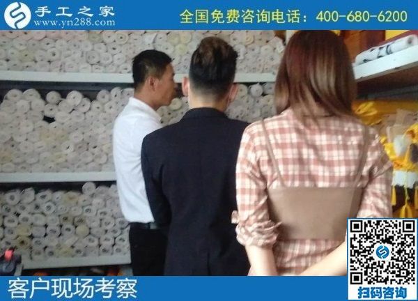 9月23日，想在家做手工活掙錢，大家都選擇這里的手工活外發(fā)加工項(xiàng)目拿回家做，手工之家接待考察合作加工客戶剪影