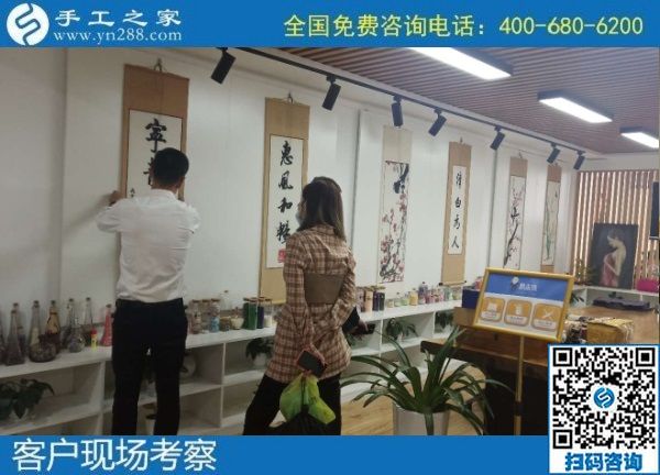 9月23日，想在家做手工活掙錢，大家都選擇這里的手工活外發(fā)加工項(xiàng)目拿回家做，手工之家接待考察合作加工客戶剪影