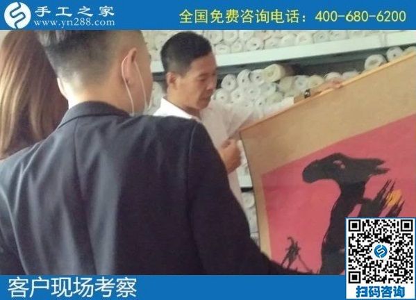 9月23日，想在家做手工活掙錢，大家都選擇這里的手工活外發(fā)加工項(xiàng)目拿回家做，手工之家接待考察合作加工客戶剪影