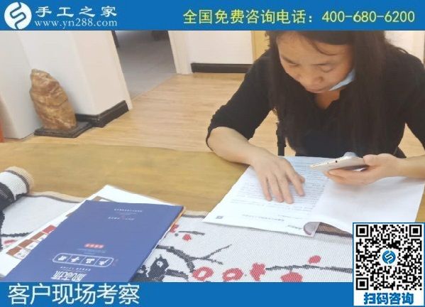 9月24日，想接正規(guī)廠家的手工活，想找能在家掙錢的手工活，一定找注重創(chuàng)新和服務(wù)的，手工之家接待考察合作加工客戶剪影