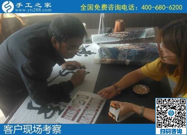 9月24日，想接正規(guī)廠家的手工活，想找能在家掙錢的手工活，一定找注重創(chuàng)新和服務(wù)的，手工之家接待考察合作加工客戶剪影
