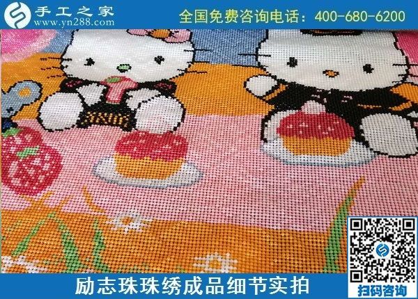 7月16日，把手工活拿回家做，就選正規(guī)企業(yè)，選長(zhǎng)期穩(wěn)定的手工活外發(fā)加工項(xiàng)目。手工之家接待考察合作加工客戶剪影
