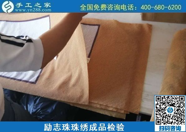 9月26日，可以寄到家做的手工活真的嗎？在家能做好嗎？手工之家兩個倉庫日常工作剪影