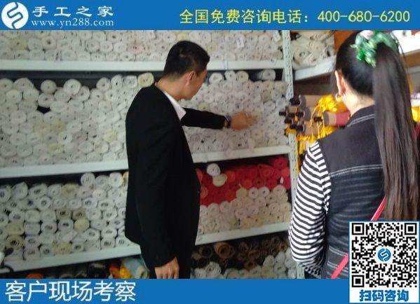 9月28日，找手工活拿回家做的人，找到了什么可信的手工活加工項目？來這里就知道，手工之家接待考察合作加工客戶剪影