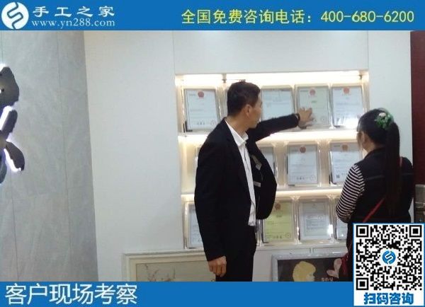 9月28日，找手工活拿回家做的人，找到了什么可信的手工活加工項目？來這里就知道，手工之家接待考察合作加工客戶剪影