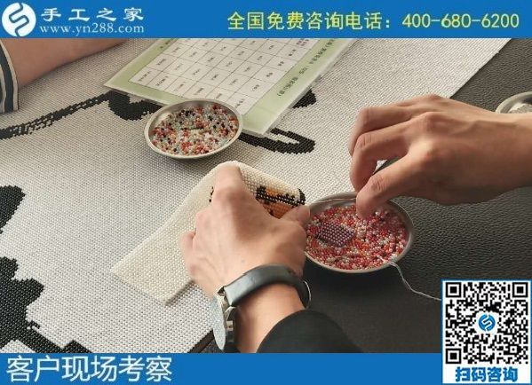 9月28日，找手工活拿回家做的人，找到了什么可信的手工活加工項目？來這里就知道，手工之家接待考察合作加工客戶剪影