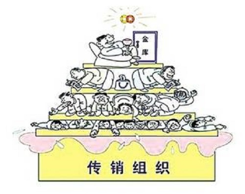 防騙在行動，手工之家提醒大家，這些手工活傳銷案千萬不能上當，做手工活一定要找正規(guī)企業(yè)(圖3)