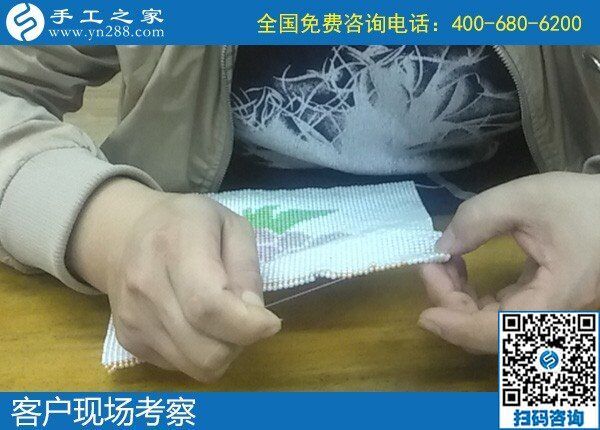 10月4日，手工活賺錢，手工活代理加工項目，找到可信可靠的企業(yè)很關(guān)鍵，手工之家接待考察合作加工客戶剪影