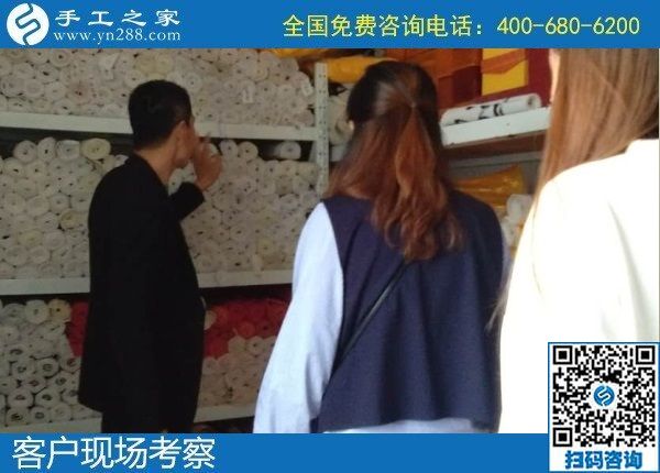 10月4日，手工活賺錢，手工活代理加工項目，找到可信可靠的企業(yè)很關(guān)鍵，手工之家接待考察合作加工客戶剪影