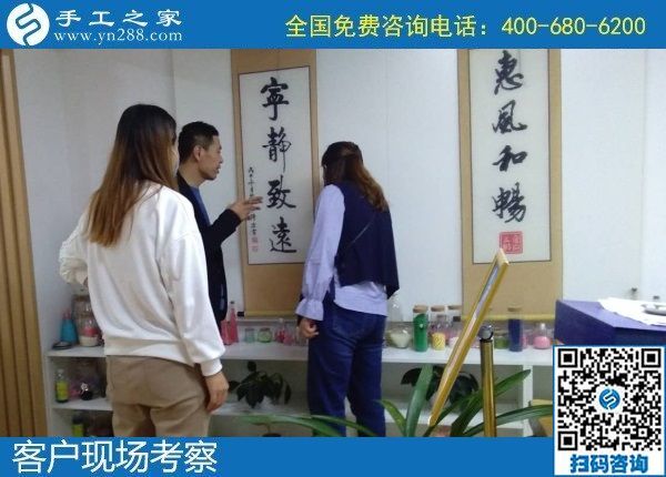 10月4日，手工活賺錢，手工活代理加工項目，找到可信可靠的企業(yè)很關(guān)鍵，手工之家接待考察合作加工客戶剪影