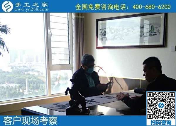 10月5日，掙錢的手工活，純手工活外發(fā)加工項目就來這里，手工之家接待考察合作加工客戶剪影