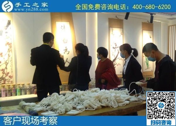 10月6日，在家做手工活外發(fā)回收項目掙錢，拿回家做的手工活怎么找？手工之家接待考察合作加工客戶剪影
