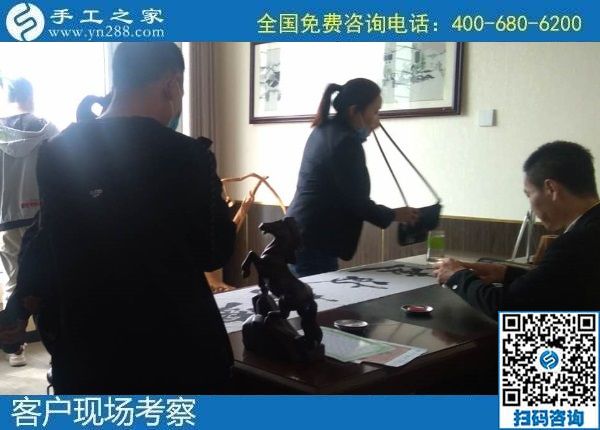 10月6日，在家做手工活外發(fā)回收項目掙錢，拿回家做的手工活怎么找？手工之家接待考察合作加工客戶剪影