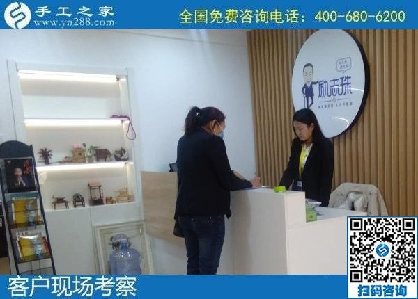 10月6日，在家做手工活外發(fā)回收項目掙錢，拿回家做的手工活怎么找？手工之家接待考察合作加工客戶剪影