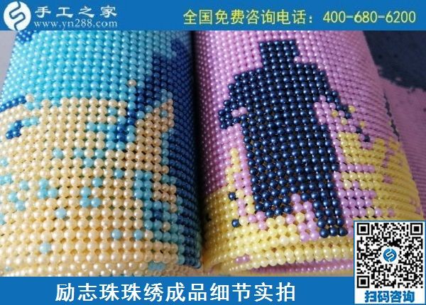 有什么手工活適合冬天做？可以在家賺錢的那種(圖1)