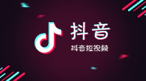 防騙在行動(dòng)，手工之家提醒，在快手和抖音找手工活外發(fā)加工，要找正規(guī)可靠的(圖1)