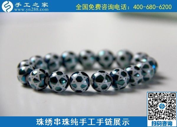 10月11日，手工外發(fā)回收，代理手工活加工項(xiàng)目，這個(gè)可以寄回家做的手工活是個(gè)好選擇，手工之家接待考察加工客戶剪影
