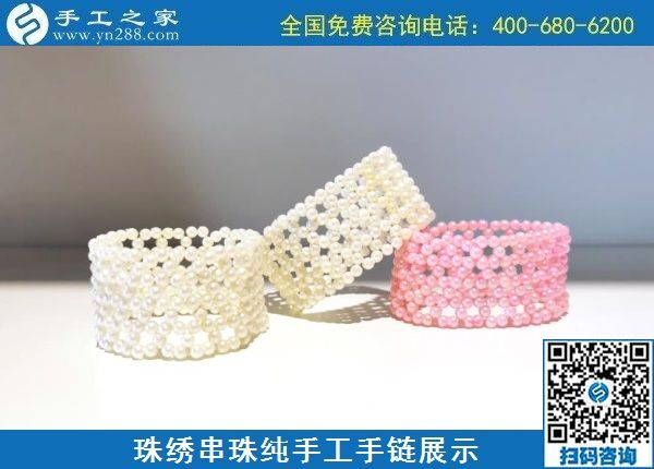 10月11日，手工外發(fā)回收，代理手工活加工項(xiàng)目，這個(gè)可以寄回家做的手工活是個(gè)好選擇，手工之家接待考察加工客戶剪影