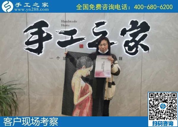 10月11日，手工外發(fā)回收，代理手工活加工項(xiàng)目，這個(gè)可以寄回家做的手工活是個(gè)好選擇，手工之家接待考察加工客戶剪影
