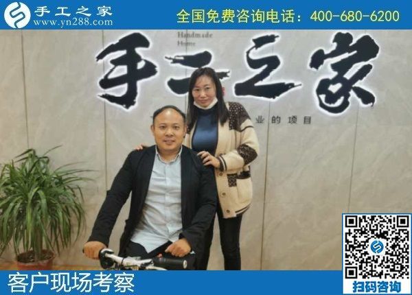 10月11日，手工外發(fā)回收，代理手工活加工項(xiàng)目，這個(gè)可以寄回家做的手工活是個(gè)好選擇，手工之家接待考察加工客戶剪影