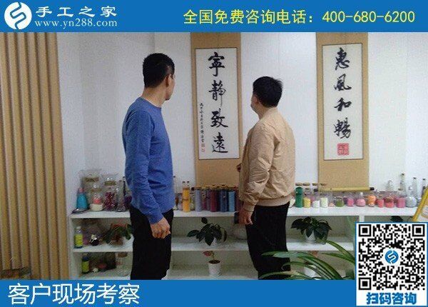 手工活兼職可帶回家做，就選手工之家勵(lì)志珠繡(圖1)