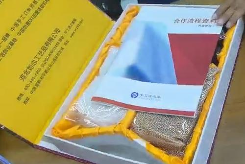 找到自己喜歡的手工活，就是手工之家勵(lì)志珠繡(圖1)