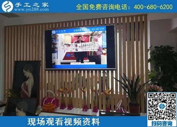 10月14日，找純手工活外發(fā)加工項(xiàng)目，手工活外發(fā)回收項(xiàng)目，看看這幾點(diǎn)就懂了，手工之家接待考察加工客戶剪影