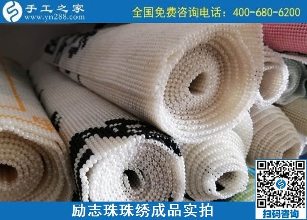 10月14日，找純手工活外發(fā)加工項(xiàng)目，手工活外發(fā)回收項(xiàng)目，看看這幾點(diǎn)就懂了，手工之家接待考察加工客戶剪影