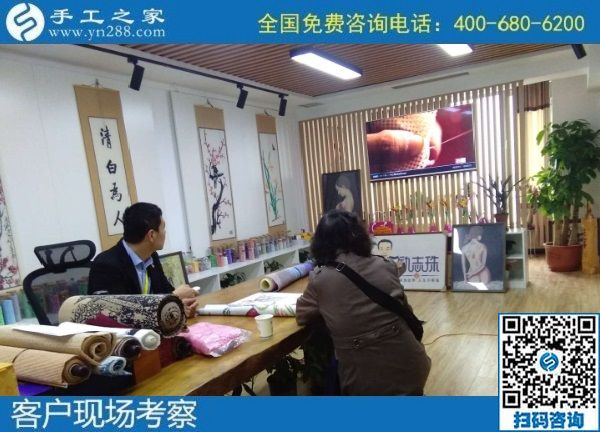 10月15日，在家做手工活加工，把手工活拿回家做是居家掙錢的好方法，手工之家接待考察加工客戶剪影