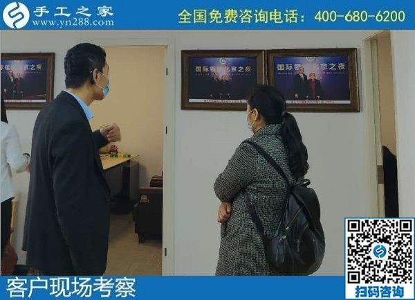 10月16日，可以帶回家做的手工活，手工活外發(fā)回收，這里的珠繡手工活值得選擇，手工之家接待考察加工客戶剪影