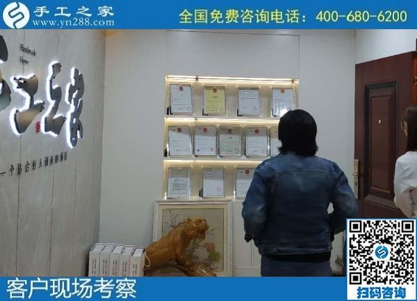 10月16日，可以帶回家做的手工活，手工活外發(fā)回收，這里的珠繡手工活值得選擇，手工之家接待考察加工客戶剪影